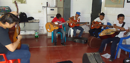 ElSalvadorGuitars