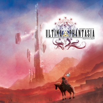 Ultima Phantasia Album Cover